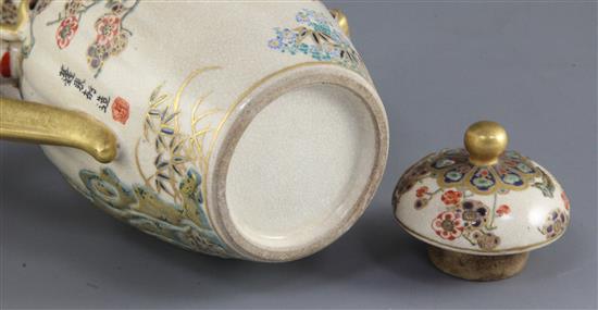 A Japanese Satsuma pottery wine pot, late 19th century, 17cm